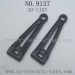 XINLEHONG 9136 Parts-Front Upper Arm 30-SJ07