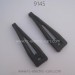 XINLEHONG Toys 9145 Parts-Rear Upper Arm 45-SJ07