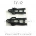 FEIYUE FY12 Parts Front Rocker Arm