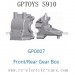 GPTOYS S910 Adventure RC Truck Parts-GP0007 Front Rear Gear Box