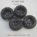 PXToys 9300 9302 Speer Pioneer Parts-PX9300-21 9300 Tire, Sandy Land Car