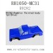 VRX Racing RH1050 Parts-Rambler Painted Body Shell Blue R0282