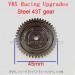 VRX Racing RH817 RH818 1/10 RC Truck Upgrade Parts-Steel 43T Gear 10999