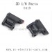 ZD Racing 1/8 RC Car Parts-Front and Rear Support Frame-8419