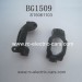 Subotech BG1509 Car Parts, C-Shape Seat S15061103, 1/12 Big Size Monster Truck 1509