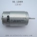 HBX 12889 Thruster parts 390 Motor kit