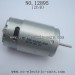 HAIBOXING 12895 Car Parts, 390 Motor 12640, HBX TRANSIT 1/12