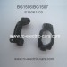Subotech BG1506 BG1507 Car Parts, C-Shape Seat S15061103