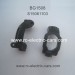 Subotch BG1508 Parts C-Shape Seat S15061103