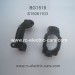  Subotech Tornado BG1518 RC Car Spare Parts C-Shape Seat S15061103