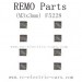 REMO HOBBY RC Truck Parts-Hex Socket Set Screws M3x3mm F5228