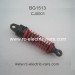 Subotech BG1513 Desert Truck Parts, Shock Absorption Assembly CJ0001, NO.BG1513 Buggy RC Car