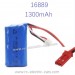 HAIBOXING 16889 Parts 18500 7.4V 1300mAh Li-Ion Battery JST-Plug M16120