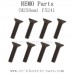 REMO HOBBY RC Truck Parts-Screws Counter Sunk M2X8mm F5241