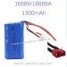 HAIBOXING 16889A Upgrade Parts 18500 7.4V 1300mAh Li-Ion Battery T-Plug M16120T