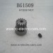 Subotech BG1509 Car Parts Motor Gear H15061401