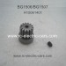 Subotech BG1506 BG1507 Car Parts, Motor Gear H15061401