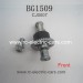 Subotech BG1509 Car Parts, Components Of The Front Differention CJ0007, 1/12 Big Size Monster Truck 1509