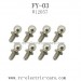 FeiYue FY03 Eagle-3 Parts, Hexagonal Ball Screw W12057, Desert OFF-Road Truck