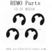 REMO HOBBY RC Truck Parts-E-Clip M5318