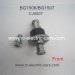 Subotech BG1506 BG1507 Parts Front Differention CJ0007