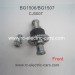 Subotech BG1506 BG1507 Car Parts, Front Differention CJ0007