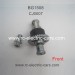 Subotch BG1508 Parts Front Differential CJ0007