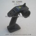 HBX 12889 Thruster Parts-Remote Control 12670-2.4G