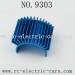 PXToys 9303 car parts Car Heat Sink PX9300-29A