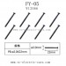 FEIYUE FY-05 parts-Tapping Screw