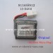 XinLeHong Toys 9116 S912 Battery 9.6V 800mAh