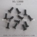 HBX 12889 Thruster Parts-Countersunk Self Tapping Screw S019