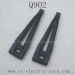 XINLEHONG Toys Q902 RC Truck Parts-Rear Upper Arm 30-SJ08