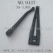 XINLEHONG 9136 Parts-Rear Upper Arm