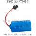 FAYEE FY001A FY001B Upgrades Parts, 7.4V 500mah Battery, FY001 Force Truck