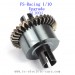 FS Racing 1/10 RC Car Upgrade Parts-Metal Differential Kit 511004