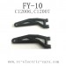 FEIYUE FY-10 Parts-Upper Rocker Arm C12006