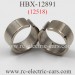 HaiboXing HBX 12891 CAR Servo sock copper