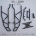 HBX 12889 Thruster Parts-Rear Rack Assembly 12708
