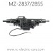 MZ 2837 2855 RC Car Parts-Rear Axle set