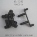 PXToys 9302 car px9300-20 parts