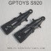 GPTOYS S920 Parts-Car Front Lower Arm 25-SJ08, 1/10 4WD Monster Truck