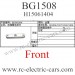 Subotch BG1508 Parts Rear Front Connect Kit