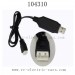 WLTOYS WL TECH 104310 Parts USB Charger