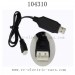 WLToys WL Tech 104310 RC Car Upgrade Parts-USB Charger