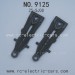XINLEHONG Toys 9125 RC Truck Parts-Car Front Lower Arm 25-SJ08