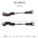 ZD Racing 08415 1/8 RC Car Parts-Steering Connect Rod-8124