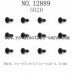 HBX 12889 Thruster Parts-Countersunk Self Tapping Screw 2.6X8 S020