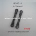  Subotech Tornado BG1518 Parts Connecting Rod S15060602