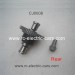 Subotech BG1509 Car Parts, Components Of The Rear Differention CJ0008, 1/12 Big Size Monster Truck 1509